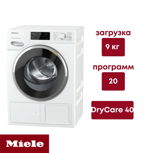 Сушильная машина Miele TWL780WP Сушильная машина Miele TWL780WP