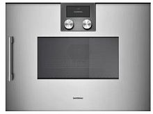 Встраиваемая микроволновая печь Gaggenau BMP 250-110