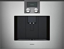 Встраиваемая кофемашина Gaggenau CMP 270-111