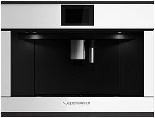 Встраиваемая кофемашина Kuppersbusch CKV 6800.0 W5 Black Velvet