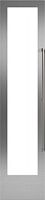 Дверная рама Gaggenau RA 421-111