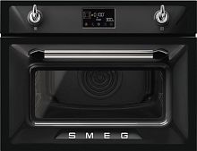 Компактный духовой шкаф Smeg SO4902M1N